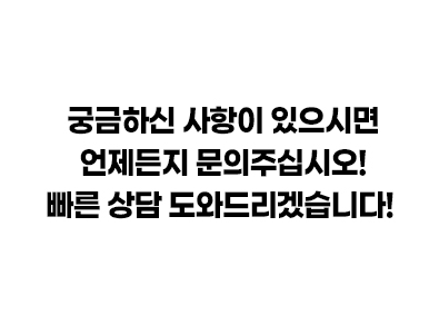 화성스카이